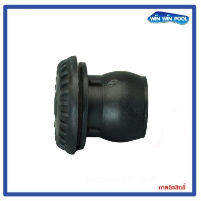 แอร์วาล์วมินิ PSF-13-B Mini Air Valve Control (Snap)1" สีดำ